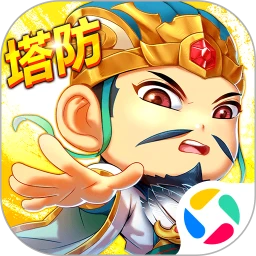 塔王之王最新版本