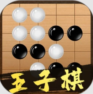 天天五子棋免费下载