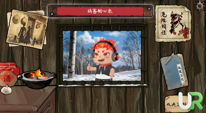 雪山救狐狸火山哥哥版