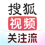 搜狐视频下载最新免费版app