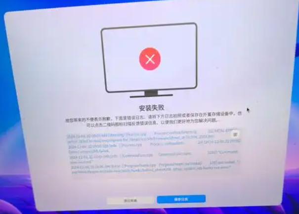 mysql安装失败原因和解决方法有哪些 最全原因 + 直接能用的解决方法
