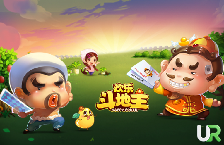 腾讯欢乐斗地主豆子不够怎么办