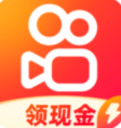 快手极速版最新安卓版