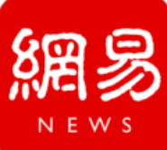 网易新闻官网最新安卓版本