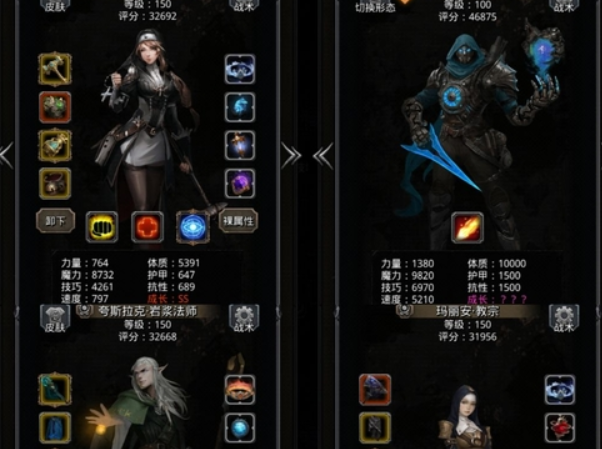 地下城堡2黑暗觉醒蜕生魔蝶龙打法攻略