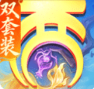 大话西游官方最新版本下载