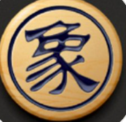 中国象棋官方正版免费下载