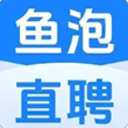 鱼泡直聘官方最新版本下载