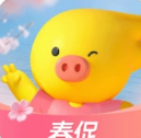飞猪旅行官方app下载安装