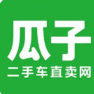 瓜子二手车app官网下载