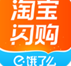 淘宝闪购官方最新版下载