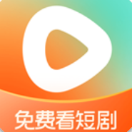 红果免费短剧app下载2026最新版