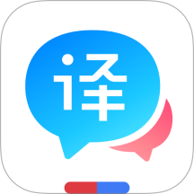 百度翻译app下载安装官网免费