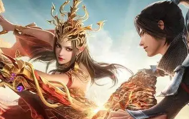 斗破苍穹游戏中什么道具是斗气大陆最珍贵的货币