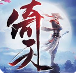 倚天屠龙记最新版本下载