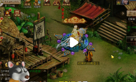问道手游谁是卧底最新探案完整攻略 快速通关流程详解