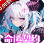 文明与众神下载中文版