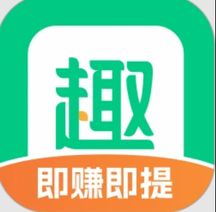 趣头条app官方免费最新版下载