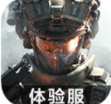 三角洲行动体验服下载官方正版