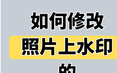 今日水印相机更改水印时间定位教程 轻松自定义拍摄日期地理位置