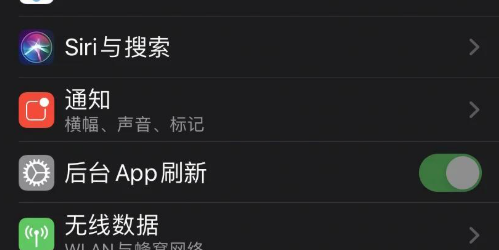 苹果手机玩和平精英为什么没有声音 完整排查解决方法汇总