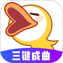 唱鸭官方免费最新安卓版本下载