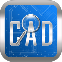 cad快速看图手机版免费下载安装