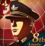 世界征服者4无限金币无限勋章版