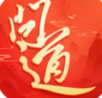 问道手游雷霆官方版本下载