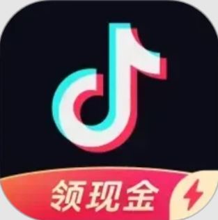 抖音极速版赚钱领现金下载安装