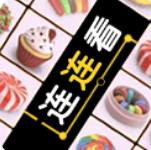 全民连连看红包版下载