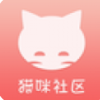 猫咪社区1.2.4免费版本下载