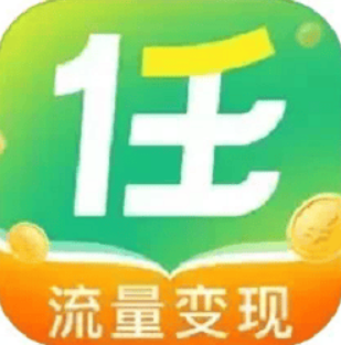 任推邦app下载官网最新版本