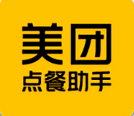 美团点餐助手app下载安装最新版本