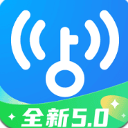 wifi万能钥匙下载官方免费下载