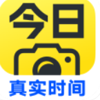今日水印相机官方正版永久免费下载安装