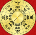 精密罗盘指南针下载安装免费
