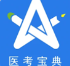 星题库app下载安装