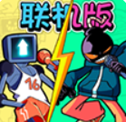 周五夜放克正版下载手机版最新版
