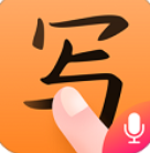 手写输入法app安卓最新版下载