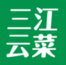 三江云菜app下载安装最新版