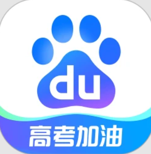 百度app安卓版下载安装手机版