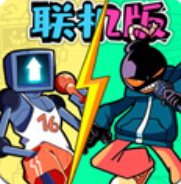 周五夜放克联机版下载手机版