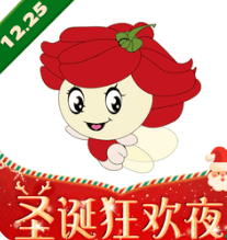 花娃商家版app官方下载安装最新版
