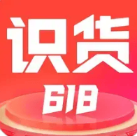虎扑识货app下载安装最新版