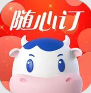 光明随心订app官方下载