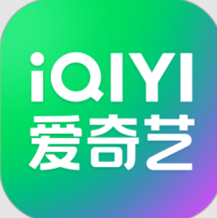 爱奇艺国际版安卓下载官网