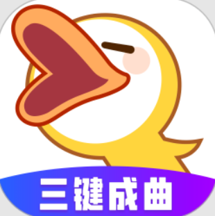 唱鸭官方下载免费