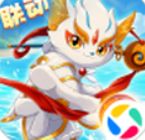 球球英雄下载无限金币无限钻石版