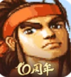 三国战纪下载单机游戏手机版
